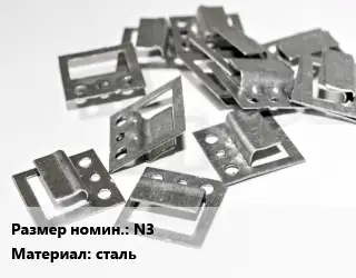 Крепление для отделочных панелей - кляймер N3 сталь